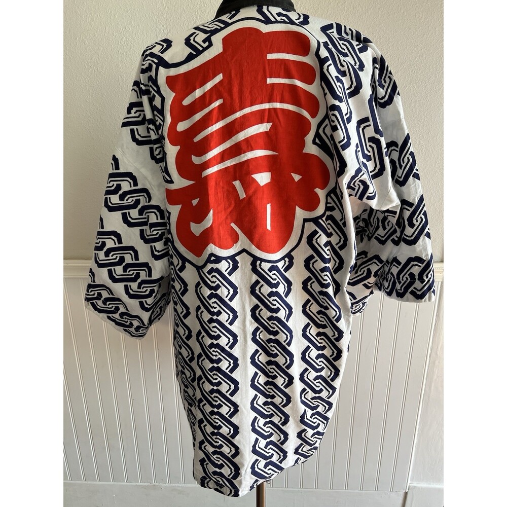 Vintage Japanese Happi Coat Jacket Kanji Japan Cotton Blue White Red Unisex S/M - Picture 3 of 13